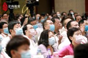 初创公司建立薪酬体系的三个细节要点，你知道吗？