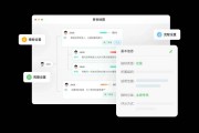 绩效管理系统的功能有：7大核心功能盘点