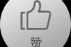 首开集团卖子公司股权，集团股权设计如何避坑