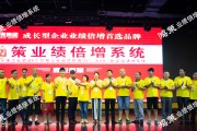 绩效管理不是发奖金，而是帮员工找到成长方向