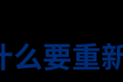 重新审视派遣人才薪酬的四个步骤